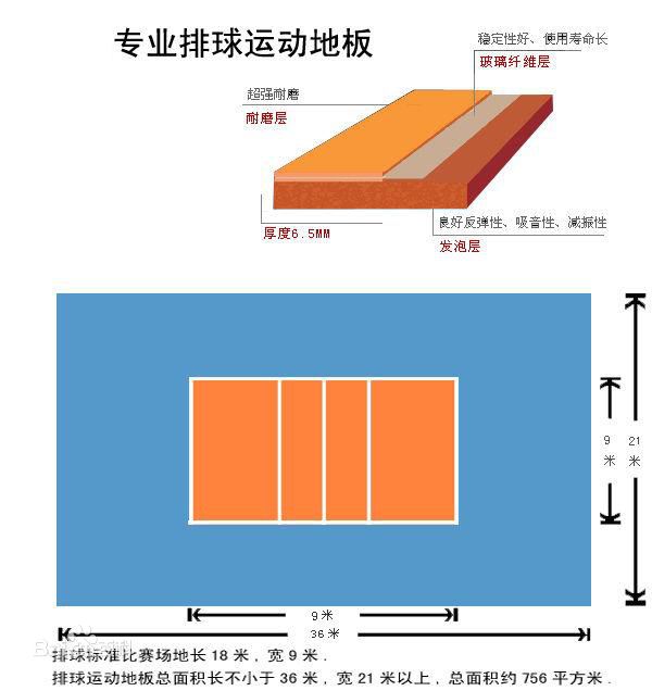 e850352ac65c1038d1d2256bb3119313b17e89ef (1)